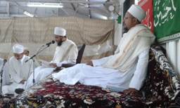 Majlis-e-Husaini 1440 AH: Mumbai - Zenith Hall